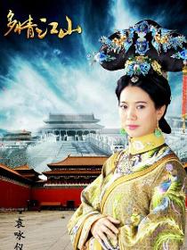 孝庄（布木布泰）角色图片