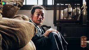 庆余年第二季里的老金头