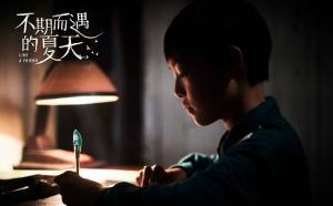 不期而遇的夏天里的水生角色剧照