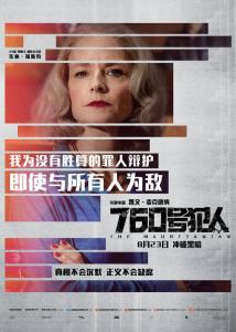 南希·霍兰德[10]