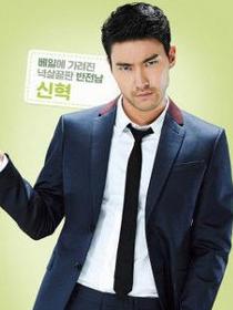 金信赫角色图片