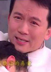 周少白角色图片