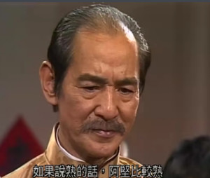 万水千山总是情里的阮涛角色剧照