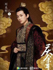 战豆豆角色图片