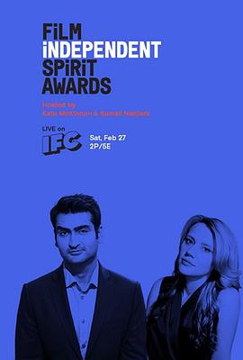 31stfilmindependentspiritawards