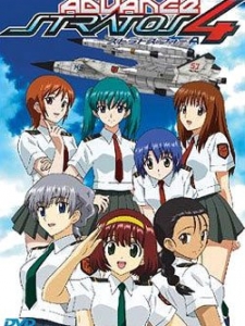 彗星阻击战第二部