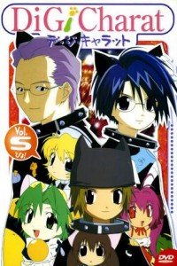 铃铛猫娘 夏季特别篇2000