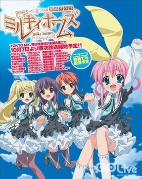 侦探歌剧少女福尔摩斯