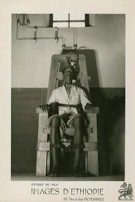 埃塞俄比亚的图像