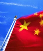 纪录专辑榜样的力量