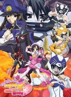 日在校园 魔法少女心