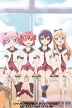 轻松百合 第一季