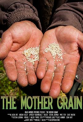 themothergrain
