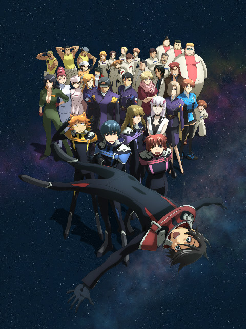 银河机攻队majesticprince新作动画