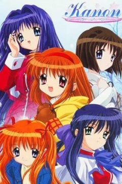 雪之少女 东映版