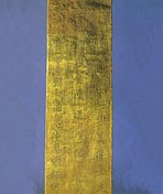 武则天金简传奇